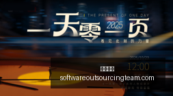 巴萨阵容齐,整时期,阵容不整时,永利博彩官网,永利博彩App,永利博彩下载,永利博彩登录,永利博彩平台
