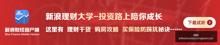 十年磨一剑,新秀速成记,家机器人独,永利博彩官网,永利博彩App,永利博彩下载,永利博彩登录,永利博彩平台