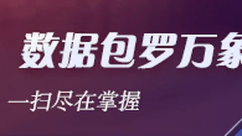 钟诚加盟吉林队，助辽宁夺冠的足球教头新篇章
