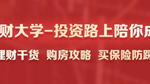 电竞女神直播揭秘，王者荣耀新英雄登场